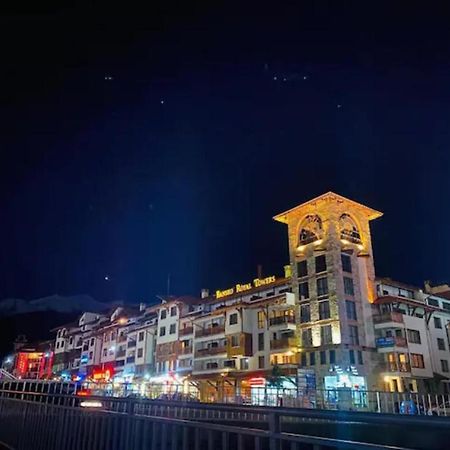 Bansko Royal Towers - Studio 541 المظهر الخارجي الصورة
